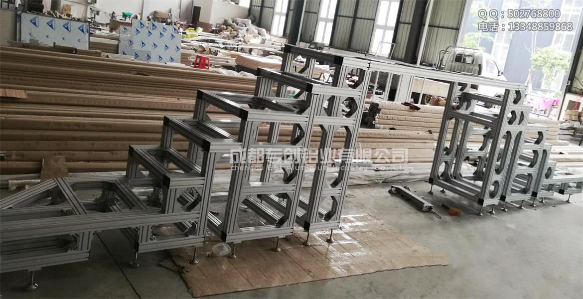 2040工業(yè)鋁型材哪家價格便宜