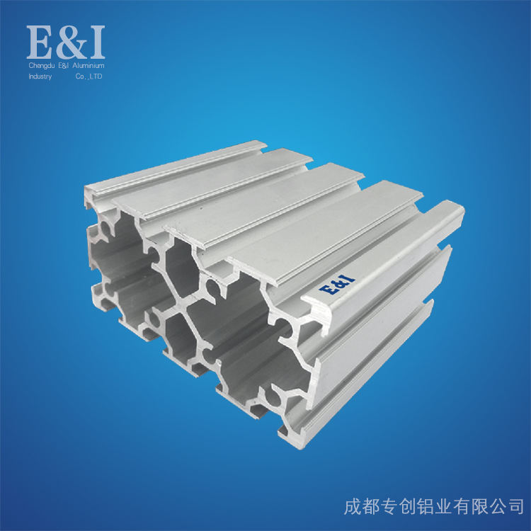 重慶工業(yè)鋁型材批發(fā)銷(xiāo)售企業(yè)認(rèn)準(zhǔn)專(zhuān)創(chuàng)鋁業(yè)