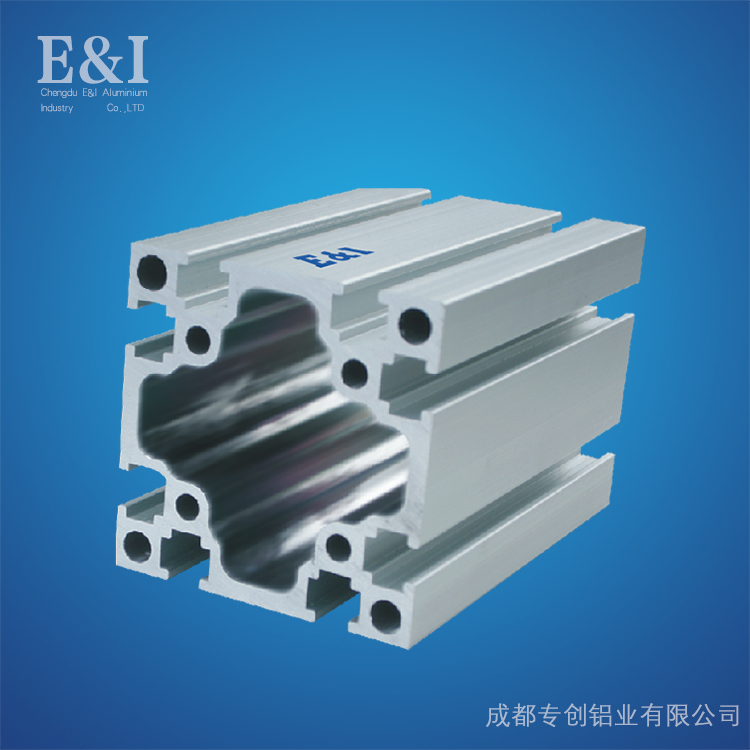 重慶工業(yè)鋁型材優(yōu)質(zhì)批發(fā)廠家_專(zhuān)創(chuàng)鋁業(yè)